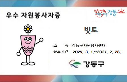 자원 이미지