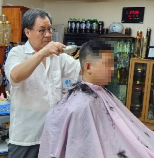 조군헤어 이미지
