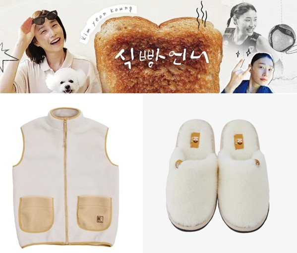 겸스토어 이미지