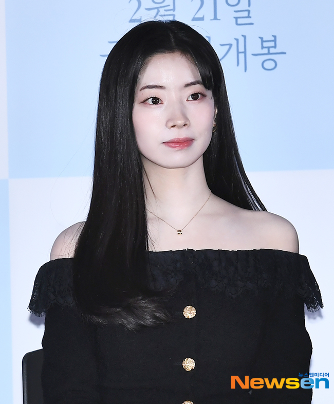 다현 이미지