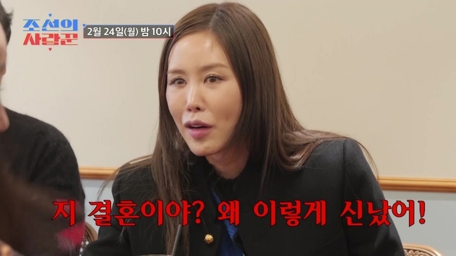 조선 이미지