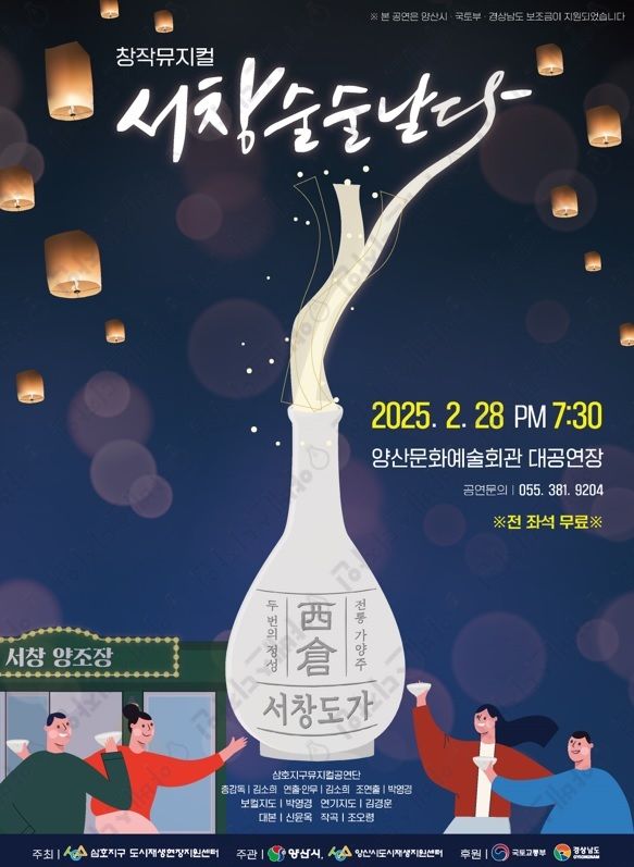 술술 이미지