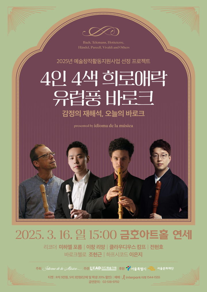 이디완 이미지