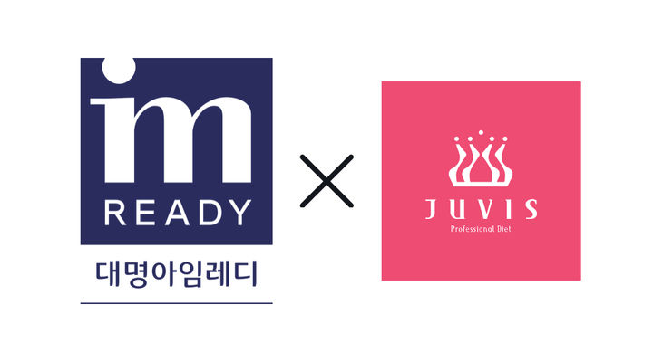 대명 이미지