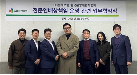 분양 이미지