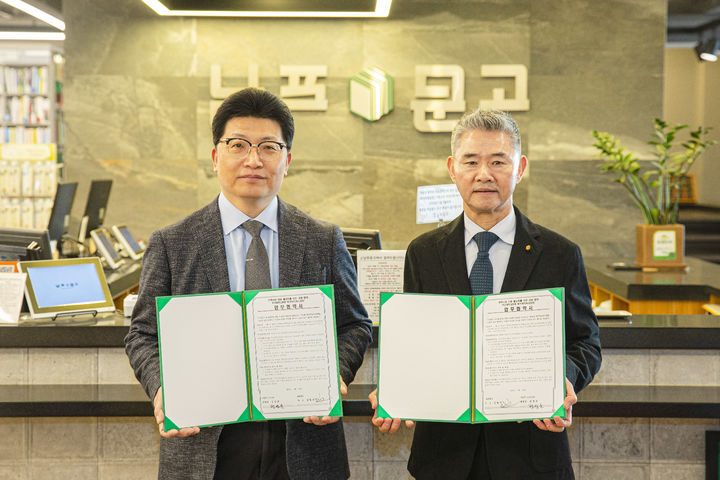 부산탑병원 이미지