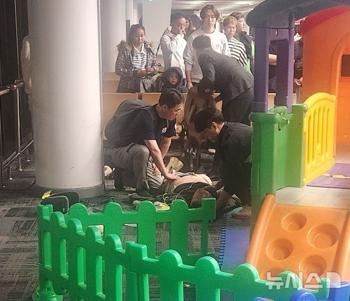 용인소방서(이동119안전센터) 이미지