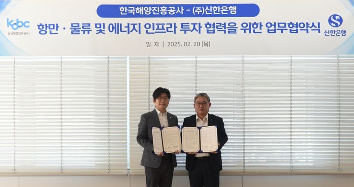 해진물류 이미지