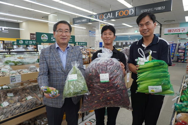 북강릉농업협동조합하나로마트 이미지