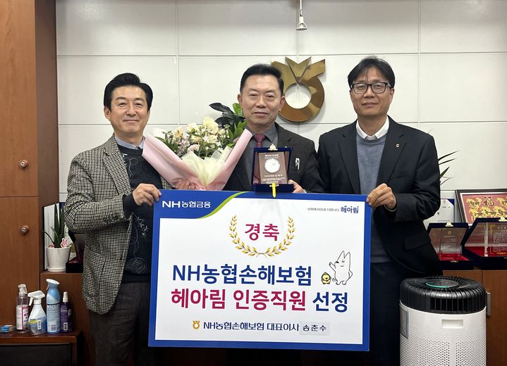 헤아림 이미지