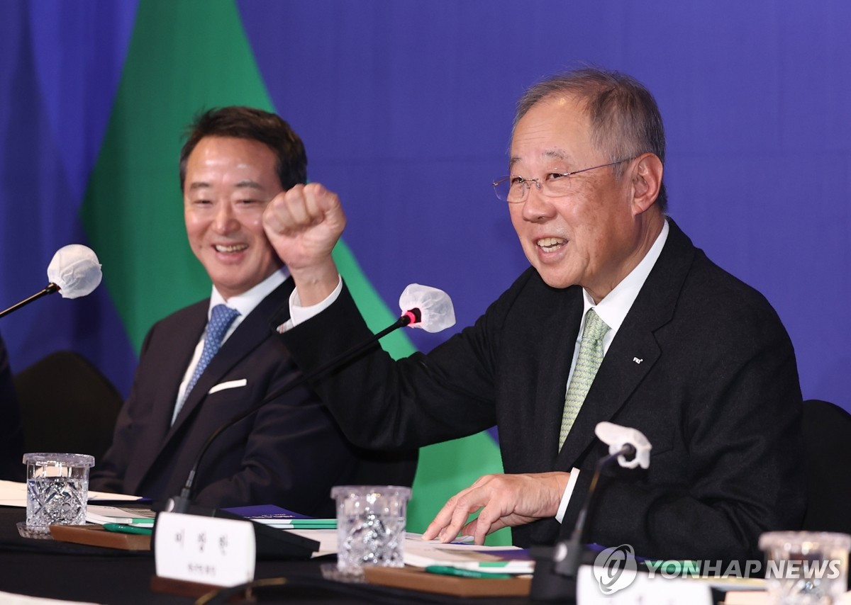 류진 이미지