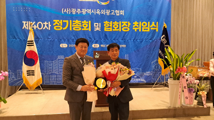 애드피아광고 이미지