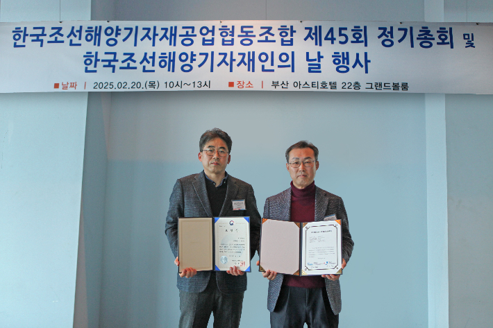 코스모47 이미지