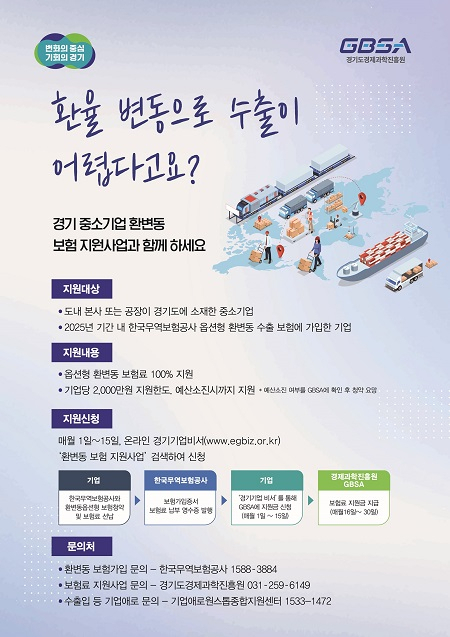 환이랑 이미지