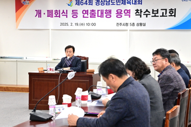 연출 이미지