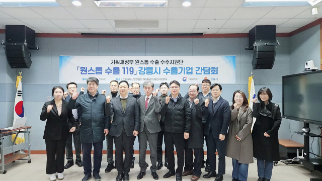 강릉합동인력 이미지