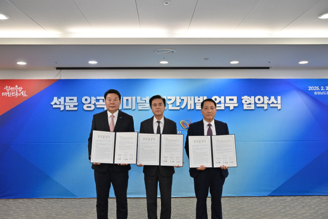 석문산업환경 이미지