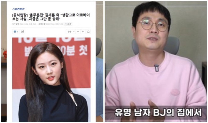 이진호 이미지