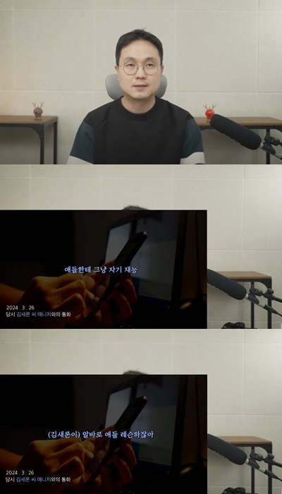 이진호 이미지