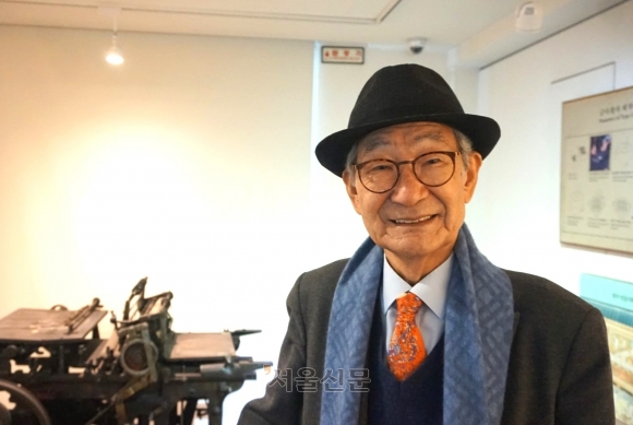 정담 이미지
