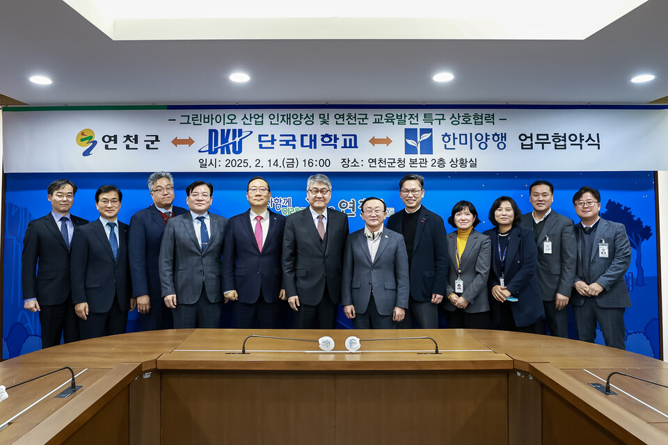 그린24시 이미지