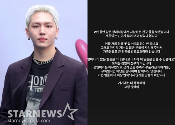 키노에다 이미지