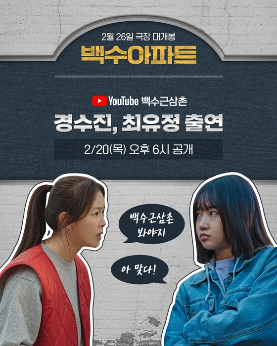 유일무이 이미지