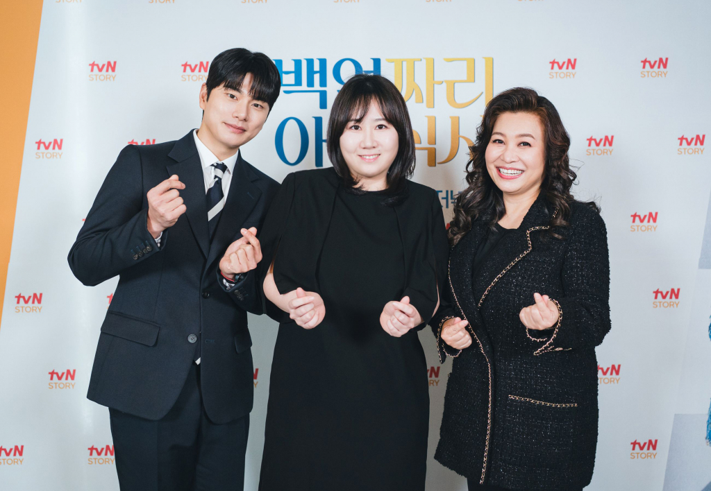 백억 이미지