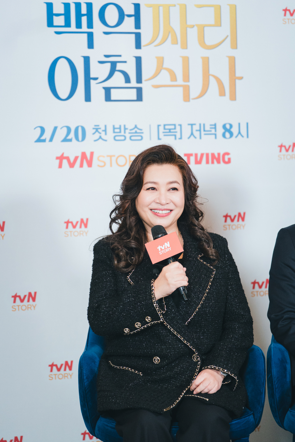 백억 이미지