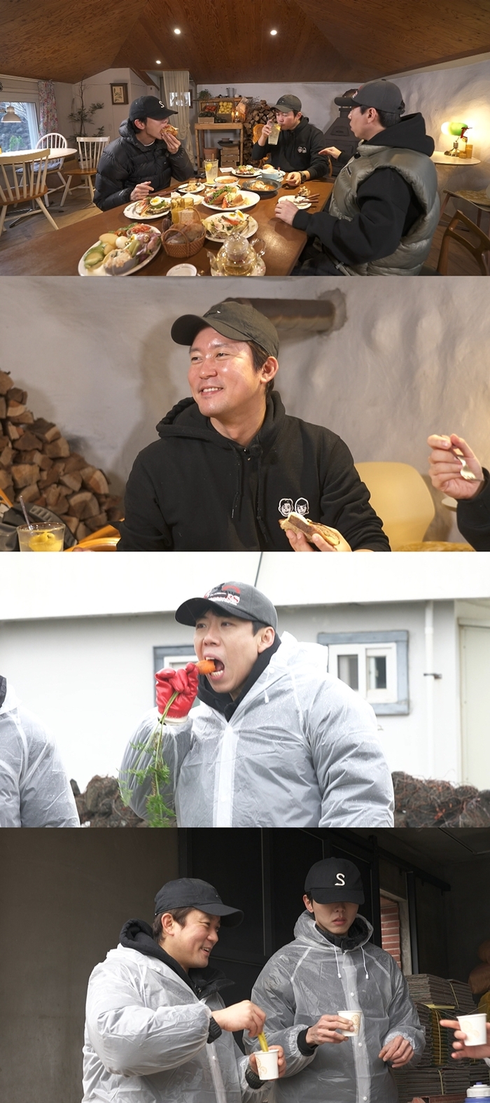 꾸며줘홈즈 이미지