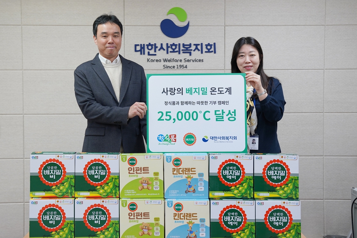 정식품 이미지