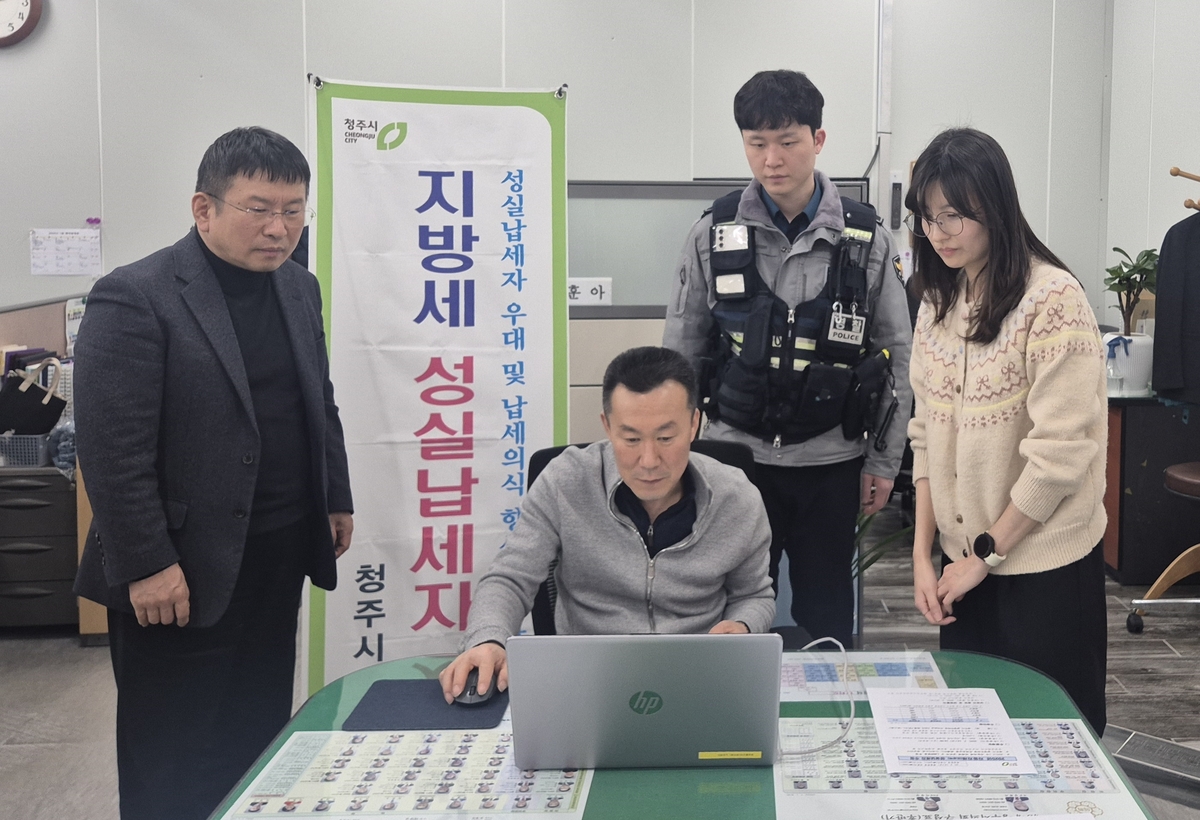 성실 이미지