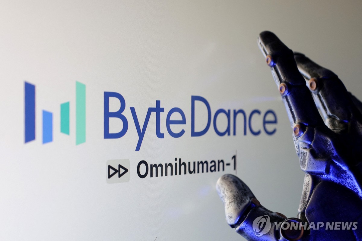 바이트정보 이미지