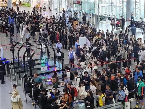 김해공항 이미지
