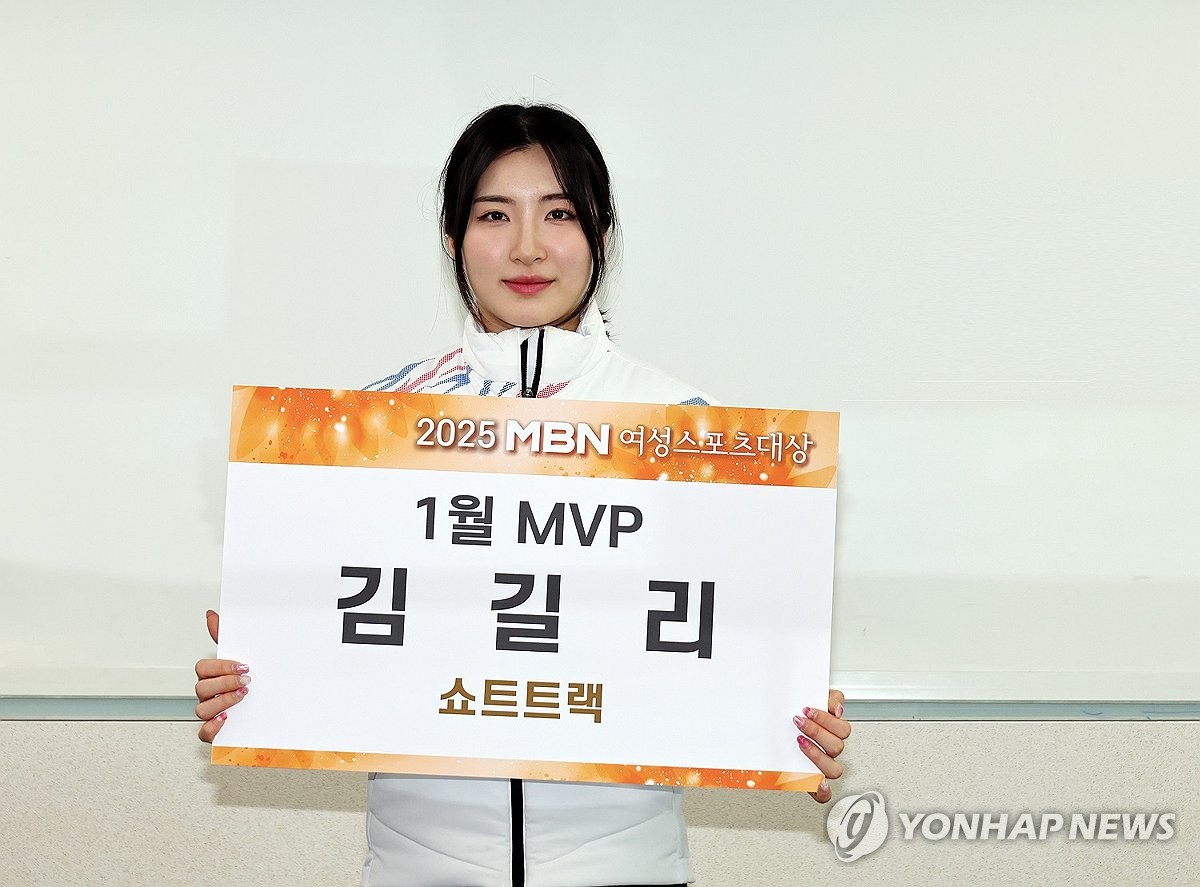 MVP스포츠 이미지