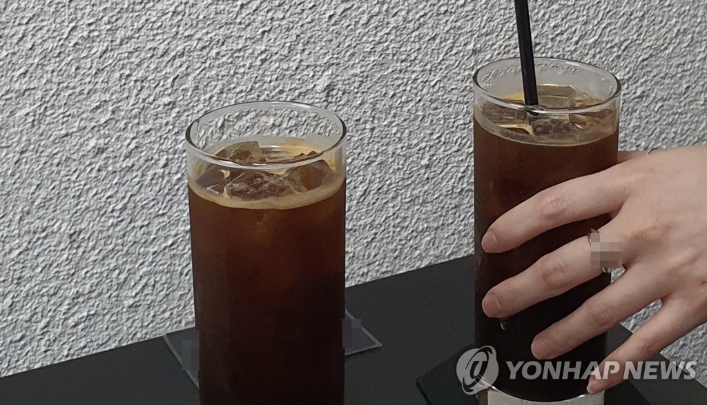 아이스달 이미지