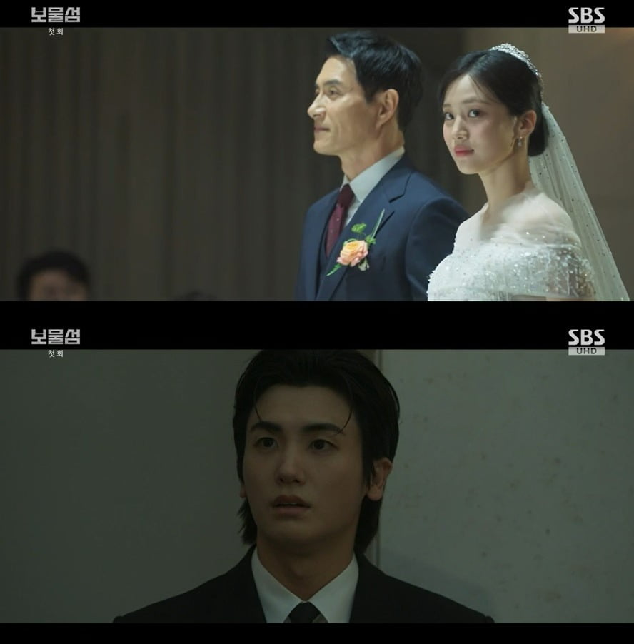 보물섬 이미지
