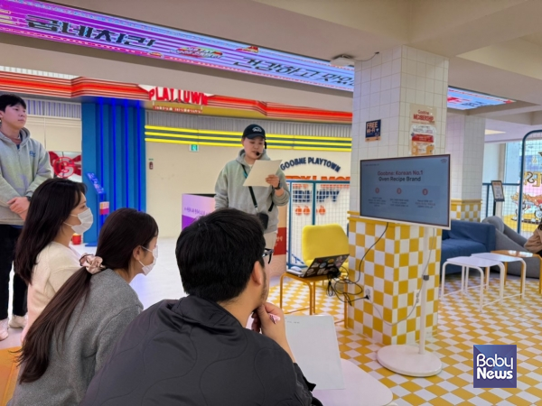 굽네치킨강화 이미지