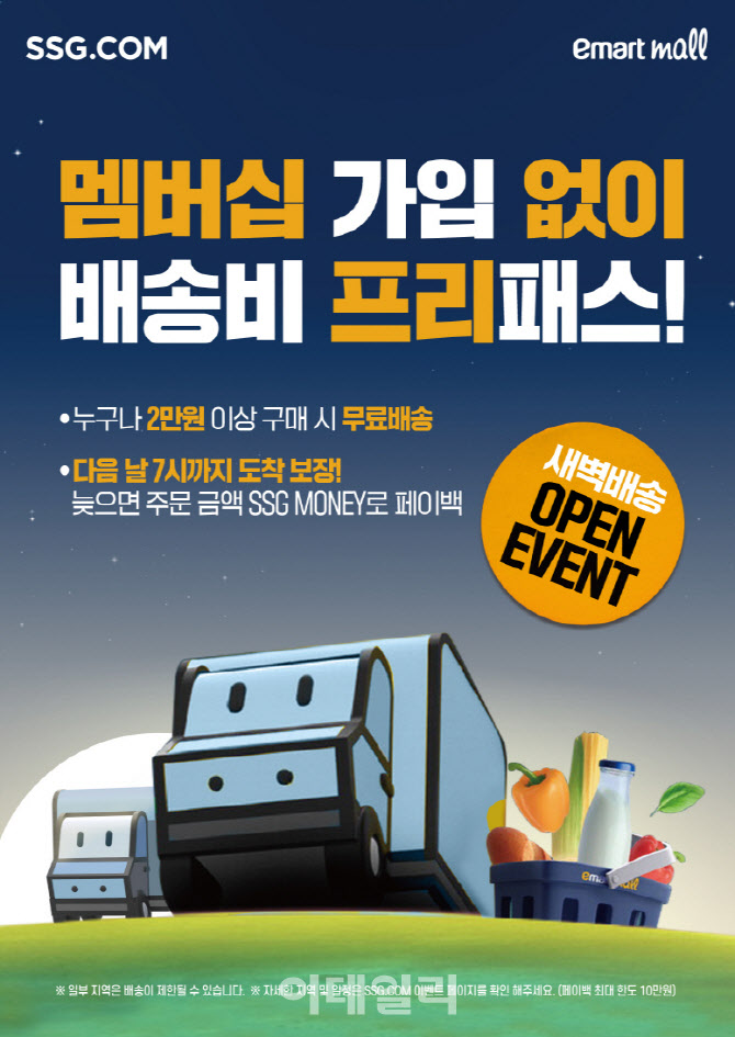 닷컴 이미지
