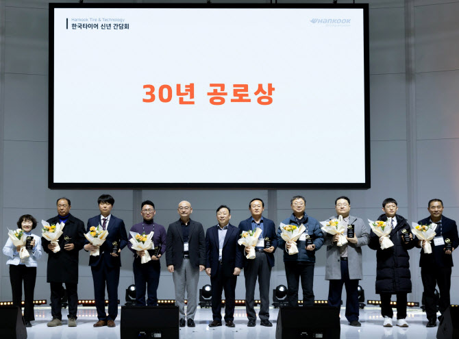 일조타이어 이미지