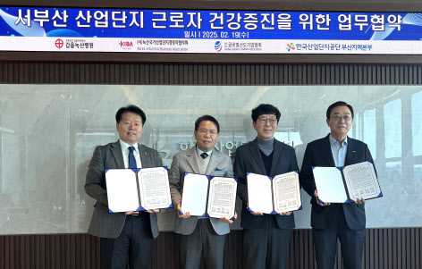 갑을 이미지