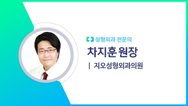 꿈꾸는성형외과의원 이미지