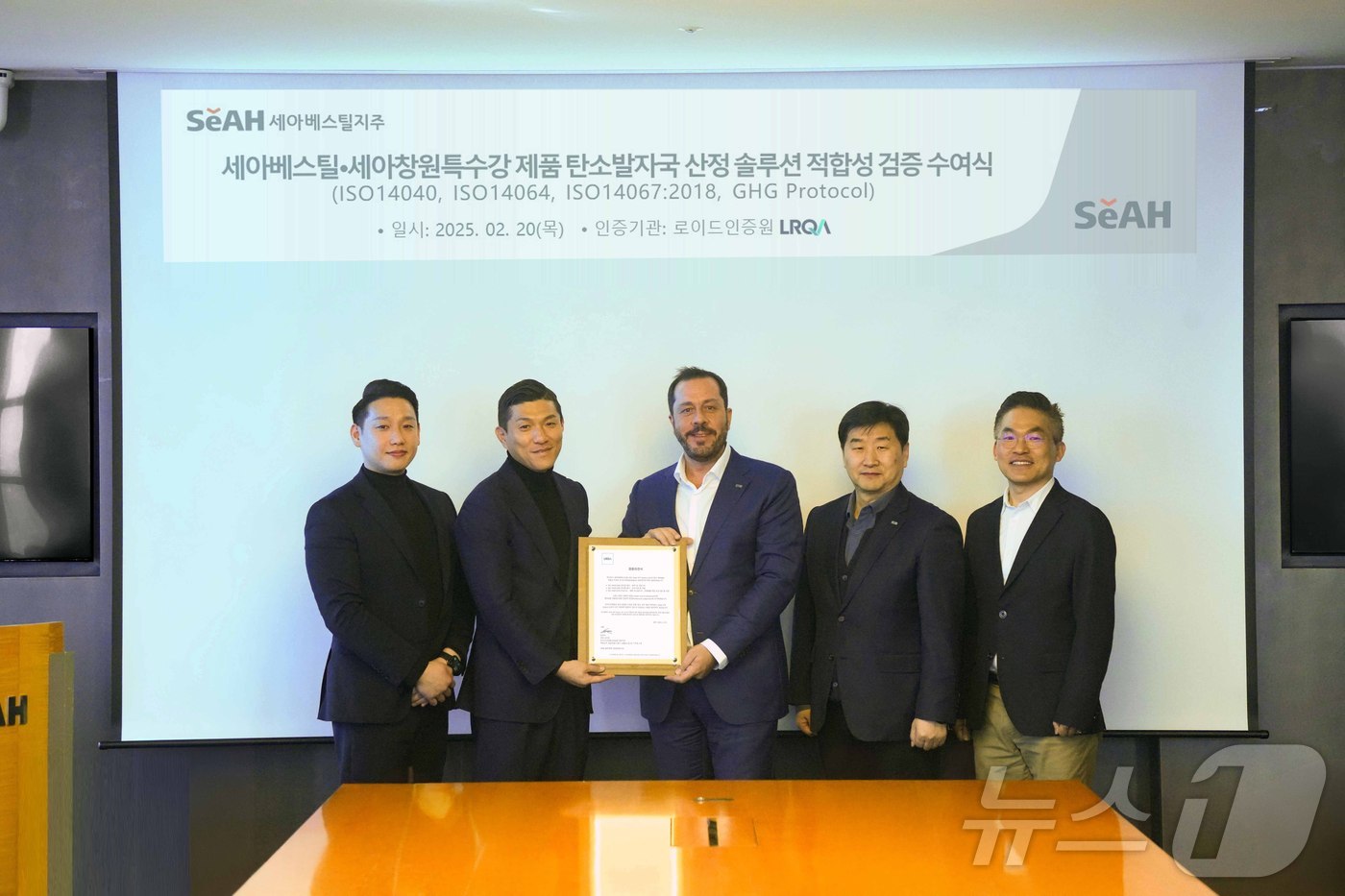 지주 이미지