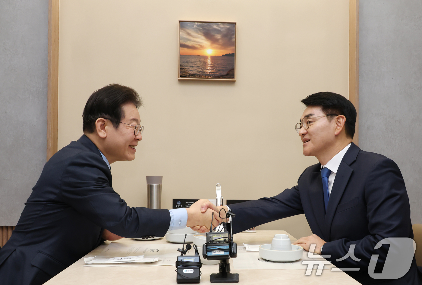 같이만들자 이미지
