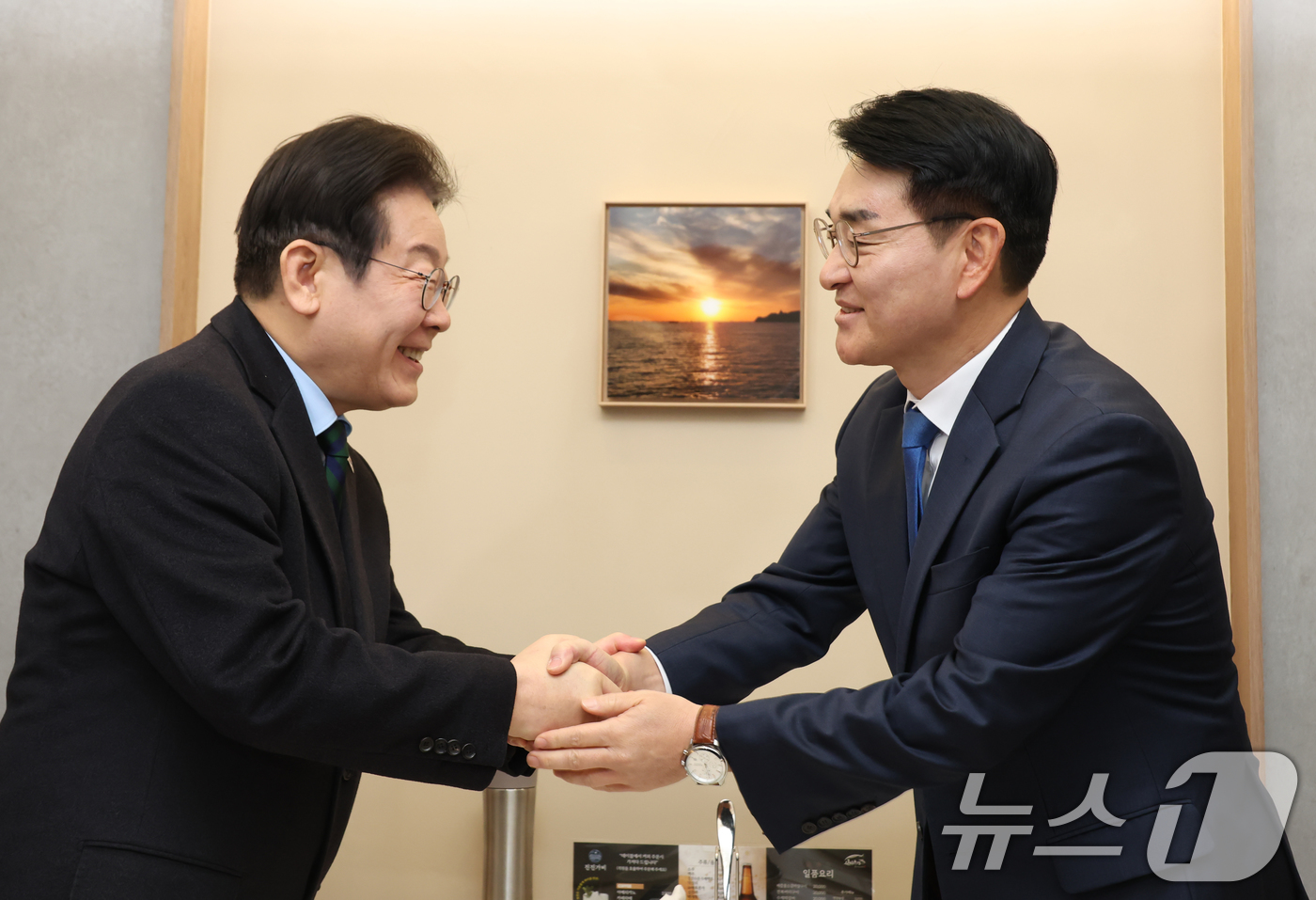 같이만들자 이미지