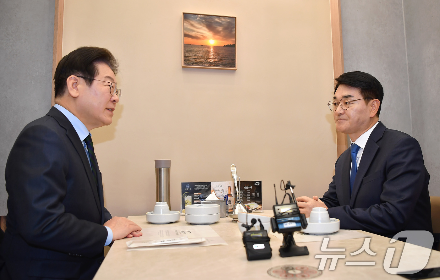 같이만들자 이미지