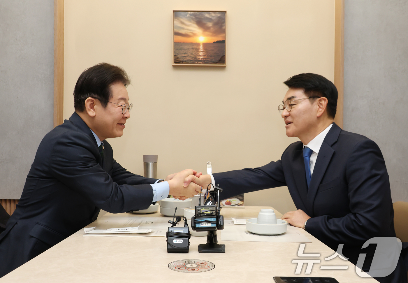 같이만들자 이미지