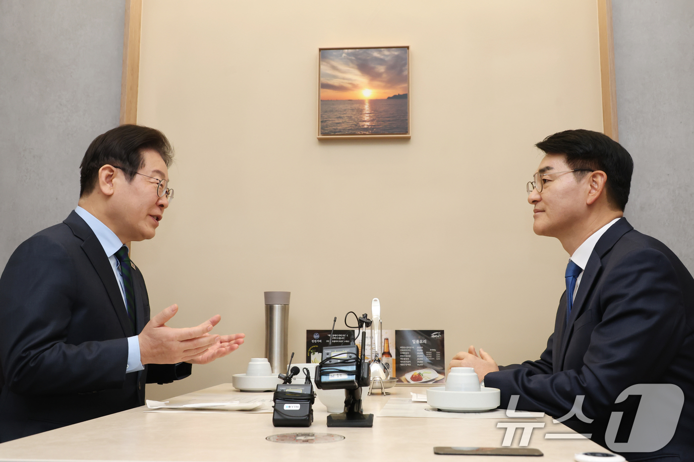 같이만들자 이미지