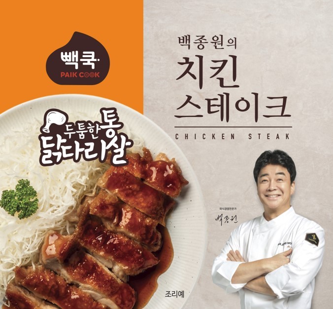 백자사 이미지