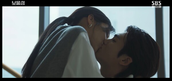 보물섬 이미지